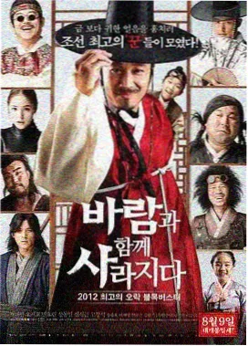 大主宰漫画分卷阅读节奏观察配图